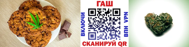 KRAKEN зеркало  Городовиковск  Еда ТГК конопля 