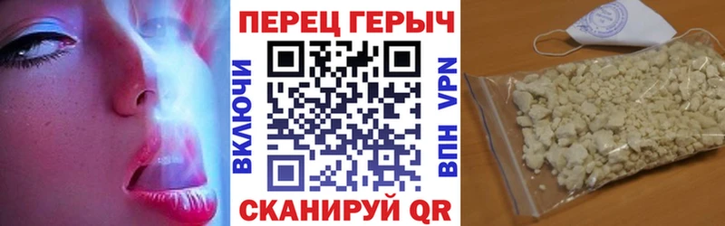 где можно купить наркотик  Городовиковск  ГЕРОИН Афган 