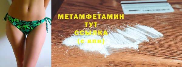 скорость Богородицк