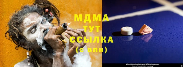 скорость Богородицк