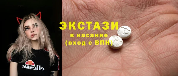 гидропоника Бородино