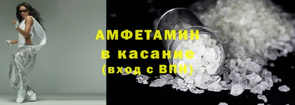 хмурый Богородск