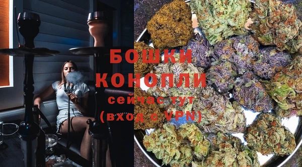 скорость Богородицк