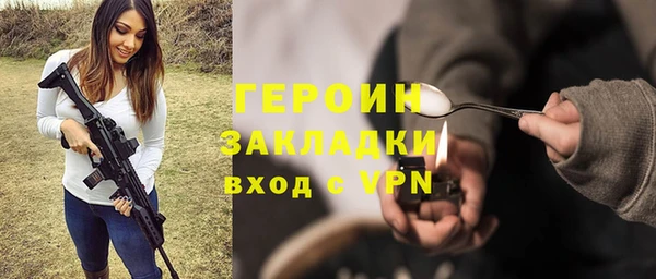 скорость Богородицк